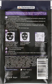 Balea Тканевая маска для лица с активированным углем (840993-61878)