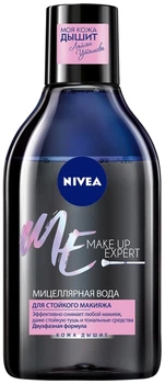 Nivea Make Up Expert Micellar Water Міцелярна вода для зняття стійкого макіяжу 400ml (597257-936)