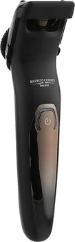Тример для тіла, HR 6000 - Beurer (950393-39189)