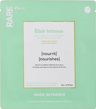 Увлажняющая маска для лица с гиалуроновой кислотой и скваланом - RARE Paris Elixir Intence Ecological Cellulose Facial Mask 5x23ml (861730-1926)