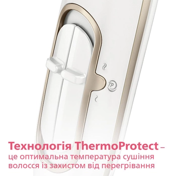 Фен PHILIPS ThermoProtect Ionic HP8232/00