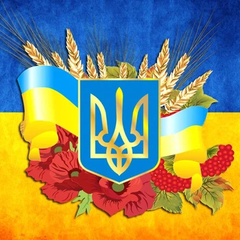 Алмазная мозаика Національна символіка 40x40см Полная зашивка набор алмазной вышивки