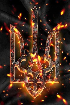 Алмазная мозаика на подрамнике Тризуб 40x60см Полная зашивка