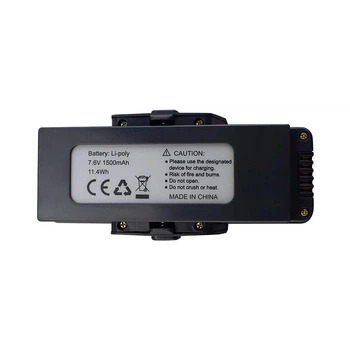 Аккумулятор для квадрокоптера MJX Bugs B7 1500mAh 76 V LiPo
