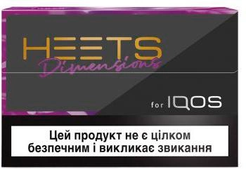 Блок стиків для нагрівання тютюну HEETS Dimensions Yugen 10 пачок ТВЕН (7622100817536_n)