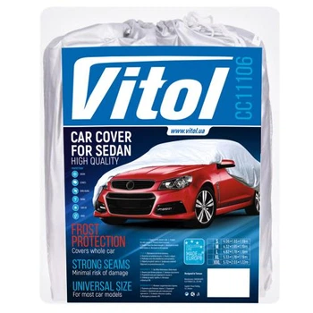 Тент автомобильный Vitol CC11106 L серый 482х178х119