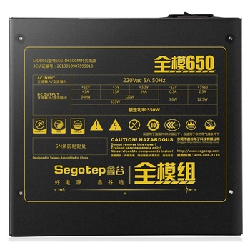 Блок питания Segotep Full modular 650 550W (SG-D650CM)