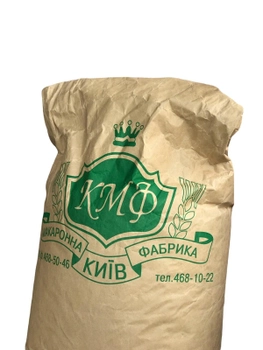 Макароны весовые КМФ (твёрдые сорта пшеницы) Рожки особенные 18 кг (МА00012167)
