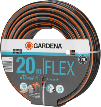 Шланг Gardena Flex 13 мм (1/2") 20 м (18033-20.000.00)