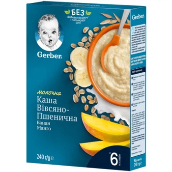 Дитяча каша Gerber Овсяно-пшенична Банан-Манго +6 міс. 240 г (7613039834053)