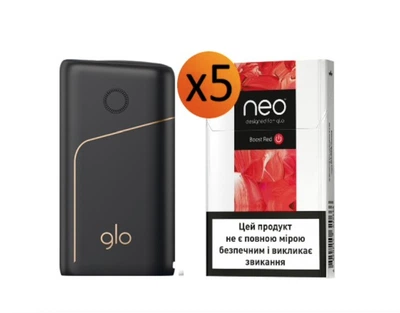 Набор для нагревания табака Glo Pro (Гло про) Черный слимс + 5 пачек стиков Буст Ред