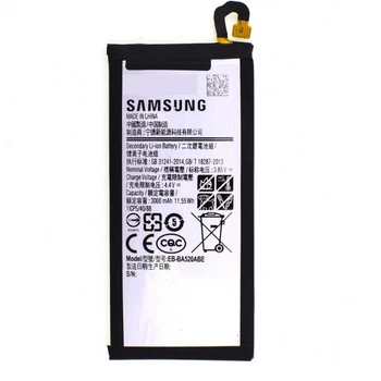 Аккумулятор для Samsung Galaxy A5 (2017) A520 EB-BA520ABE 3000мАч