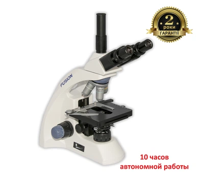 Микроскоп MICROmed Fusion FS-7630
