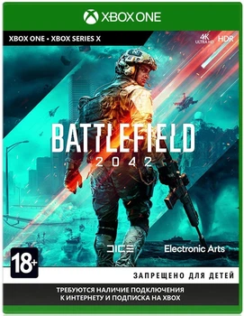 Battlefield 2042 (Xbox One, російська версія)