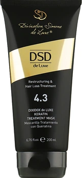 Відновлююча маска з кератином Діксідокс Де Люкс № 4.3 - Divination Simone De Luxe 500ml