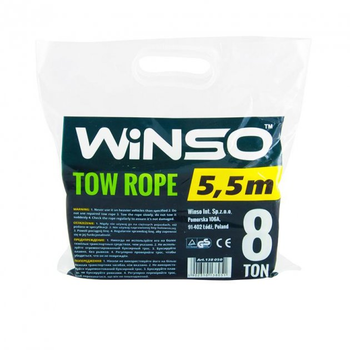Трос буксировочний 8т 5м WINSO [138050]