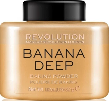 Пудра для лица - Makeup Revolution Banana Deep Baking Powder 32g (32g) (731069-81023)