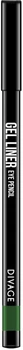 Гелевый карандаш для глаз Divage Gel Liner Eye Pencil 04 (4g) (559231-10026)