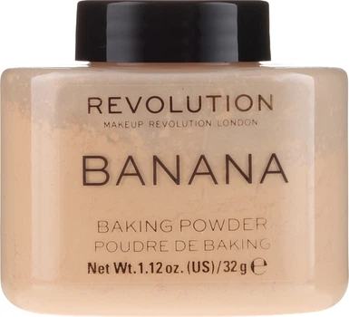 Пудра для лица - Makeup Revolution Banana Baking Powder 32g (32g) (750016-64633)