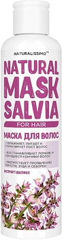 Naturalissimo Маска для волосся та шкіри голови з шавлією 250ml (1011331-85581)