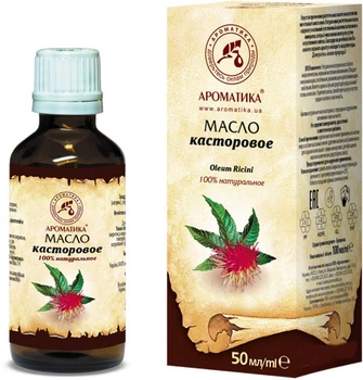 Масло касторовое - Ароматика 50ml (492437-19708)