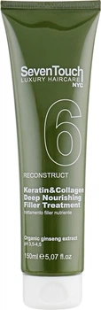 Відновлюючий філер з кератином та колагеном - Punti di Vista Seven Touch Keratin & Collagen Deep Nourishing Filler Treatment