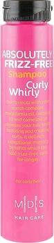 Шампунь "Упругий Локон" - Mades Cosmetics Absolutely Frizz-free Shampoo Curly Whirly 250ml (245439-77470)