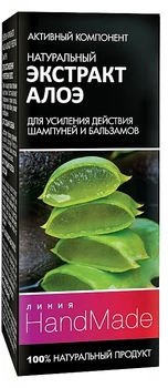 Натуральний екстракт алоє для волосся - Лінія HandMade 5ml (475739-24484)