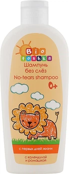 Шампунь без сліз з календулою і ромашкою, з перших днів життя - Bioton Cosmetics