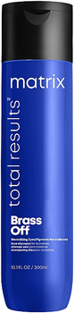 Matrix Total Results Brass Off Shampoo Шампунь для нейтралізації мідних відтінків фарбованого волосся 300ml (380933-28860)