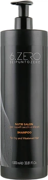 Шампунь для сухих и обработанных волос - Seipuntozero Nutri Salon Shampoo 1000ml (824407-89458)