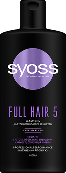 Syoss Full Hair 5 Shampoo Шампунь з тигровою травою для тонкого волосся без об'єму 440ml (857548-60067)