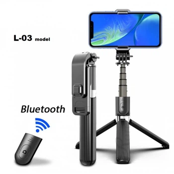 Монопод-тринога bluetooth штатив палиця для селфи FGCLSY L03 Чорний