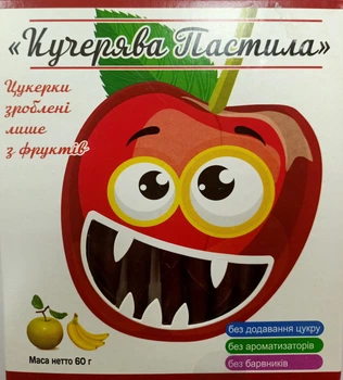 Фруктово-ягідна пастила з яблука, банана та вишні Kucheriava Pastila 60г