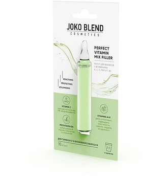 Филлер для волос с витаминами А, С, Е, Pro Vit. В5 - Joko Blend Perfect Vitamin Mix Filler 10ml (968023-75520)