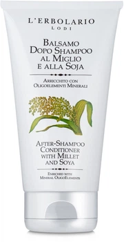 Бальзам на базі проса та сої - L'Erbolario Balsamo Dopo Shampoo Al Miglio & Alla Soja 150ml (49403-92877)