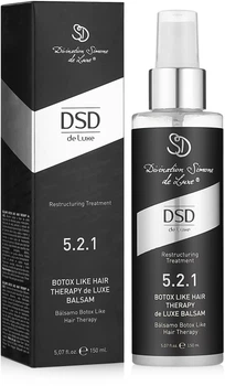 Бальзам для волосся "Ботокс" №5.2.1 150ml (353253-96562)