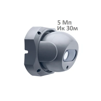 IP Видеокамера видеонаблюдения 5 Мр interVision JetCam-504D Внутренняя