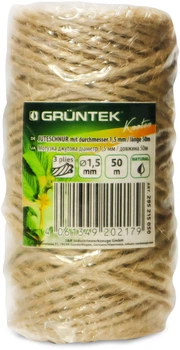 Шпагат джутовий Gruntek 1.5 мм х 50 м (295215050)