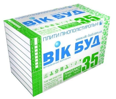 Пенопласт 35 Вик Буд Крыша/ПОЛ ПСБ-С-35 1000х500х100 мм (13 кг.)