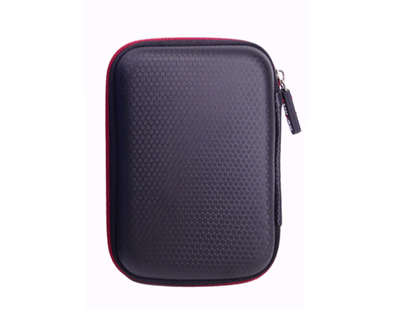 Чехол для внешних HDD 2.5" Guanhe-25 чёрный