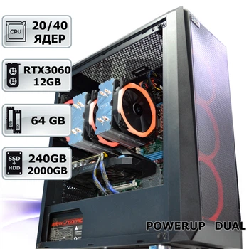 Двухпроцессорная рабочая станция PowerUp #342 Xeon E5 2670 v2 x2/64 GB/HDD 2 TB/SSD 240 GB/GeForce RTX 3060 12GB