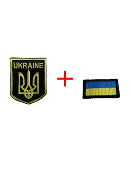 Нашивка Шеврон Налипка Тризуб Герб Украины + подарок нашивка Флаг украины черный фон вышитая Soysept