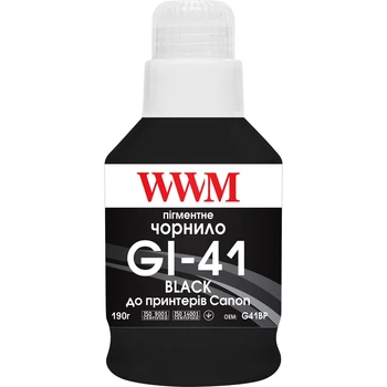 Чернила для Canon PIXMA G3420 WWM GI-41 Black 190г G41BP