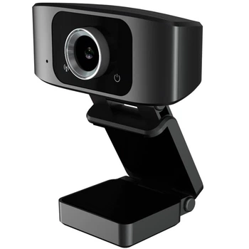 Веб-камера Xiaomi iMiLab W77 1080P Global [67796]