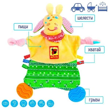 Прорезыватель Macik Зоо Жираф Буян (MC160201-01)