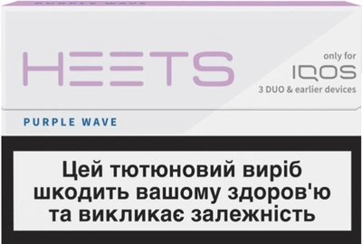 Блок стиков для нагревания табака HEETS Purple Label 10 пачек ТВЕН (7622100815600_n5)