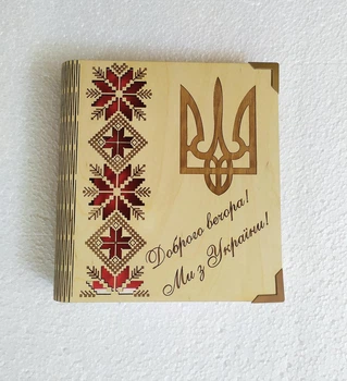 Деревянный блокнот "Доброго вечора! Ми з України!" Герб (на цельной обложке с ручкой), ежедневник из дерева