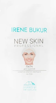 Irene Bukur New Skin Professional Face Patch Патч для лица, зона лба (862257-42098)
