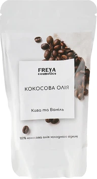 Кокосовое масло "Кофе и ваниль", дой-пак - Freya Cosmetics 100ml (867835-78565)